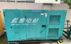 利通通州四建大波纹箱定制案例